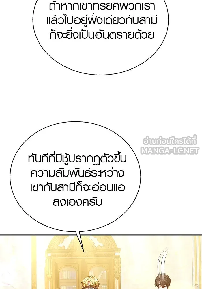 หน้า 84