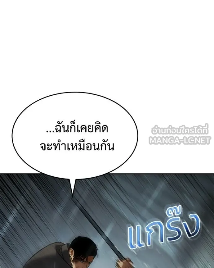 หน้า 182