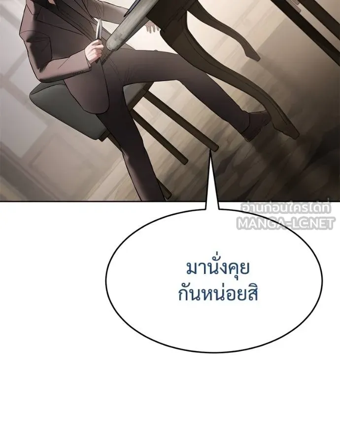 หน้า 136