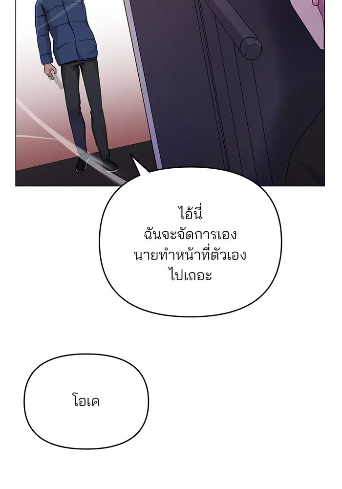 หน้า 118