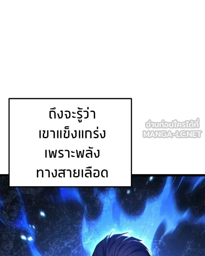 หน้า 112
