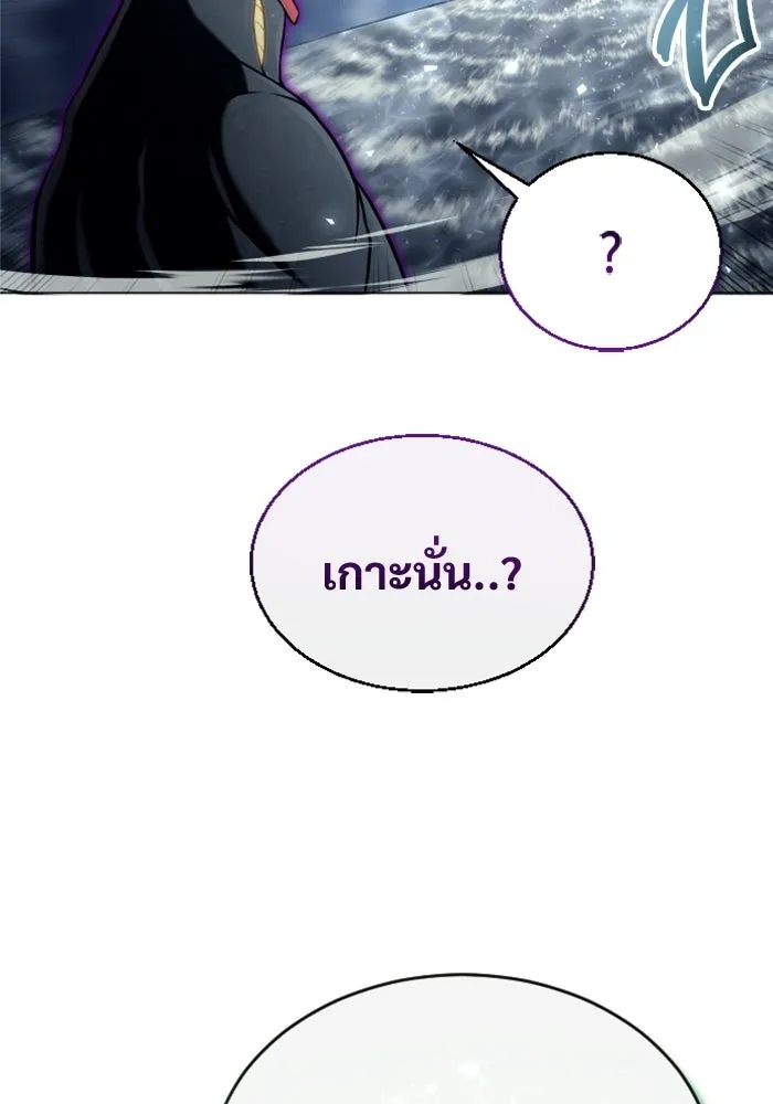 หน้า 119