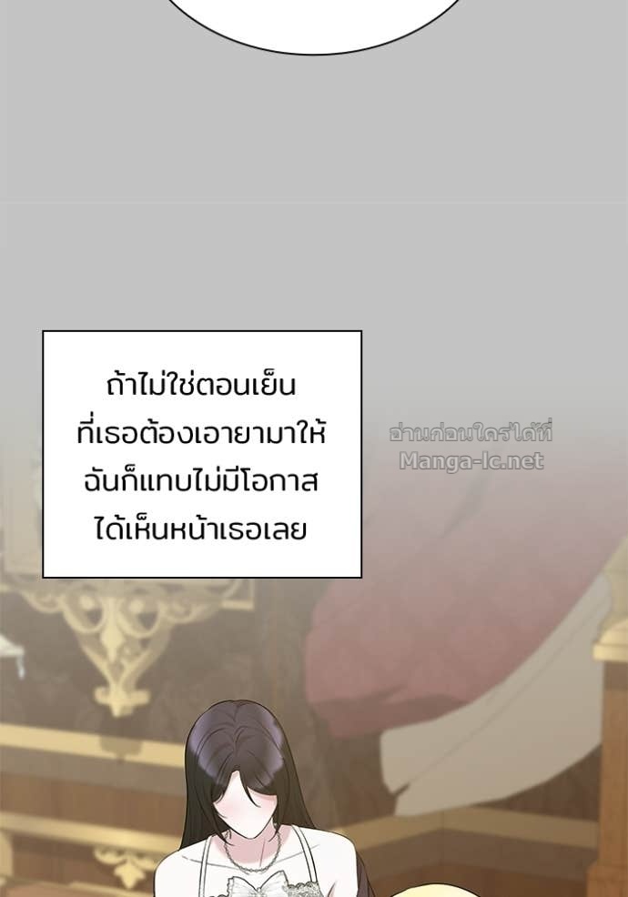 หน้า 92