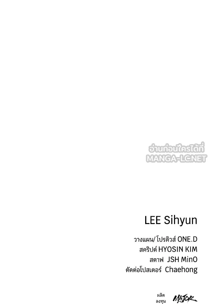 หน้า 249