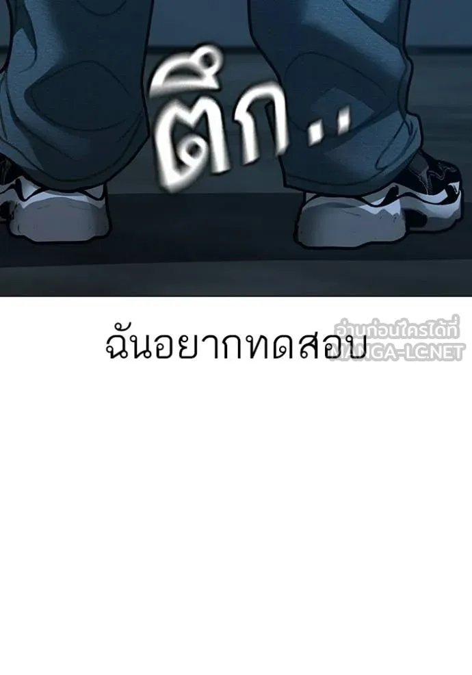 หน้า 129