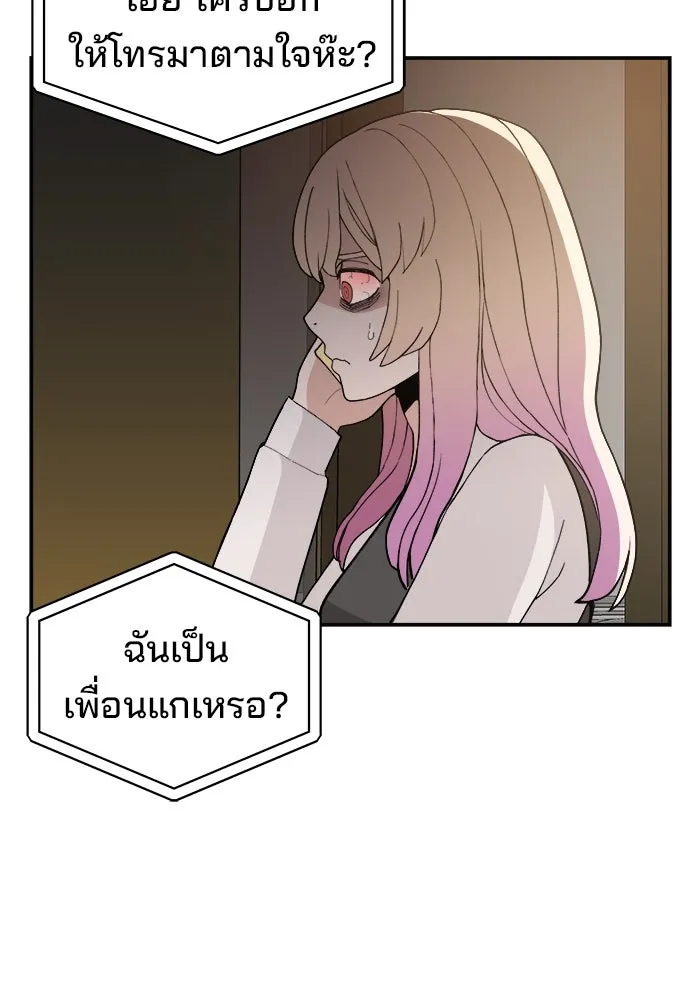 หน้า 95