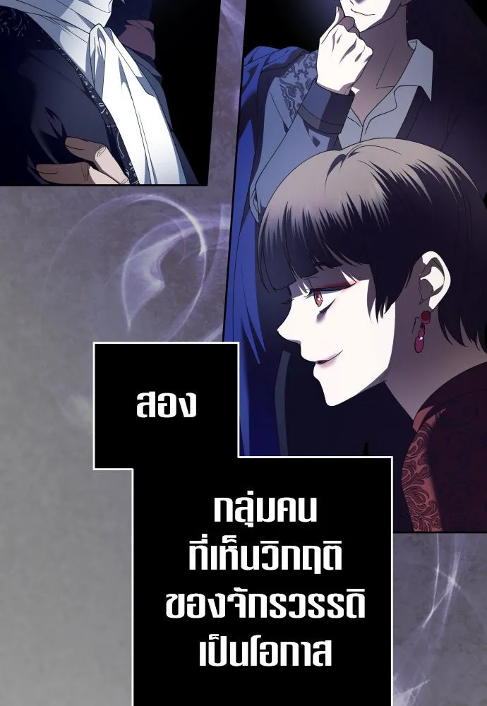 หน้า 130