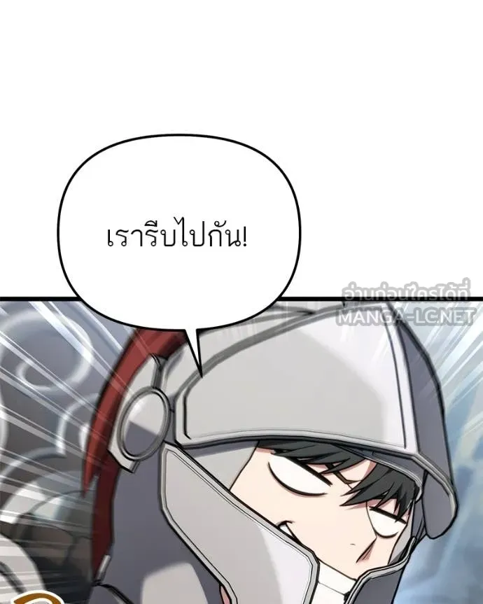 หน้า 107