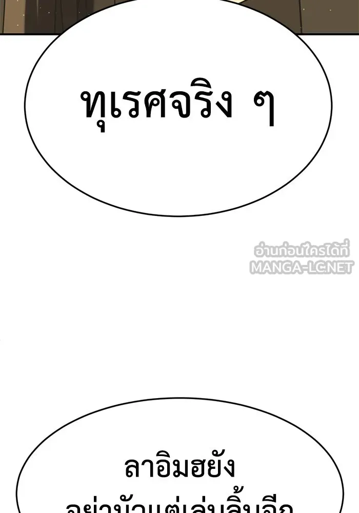 หน้า 135
