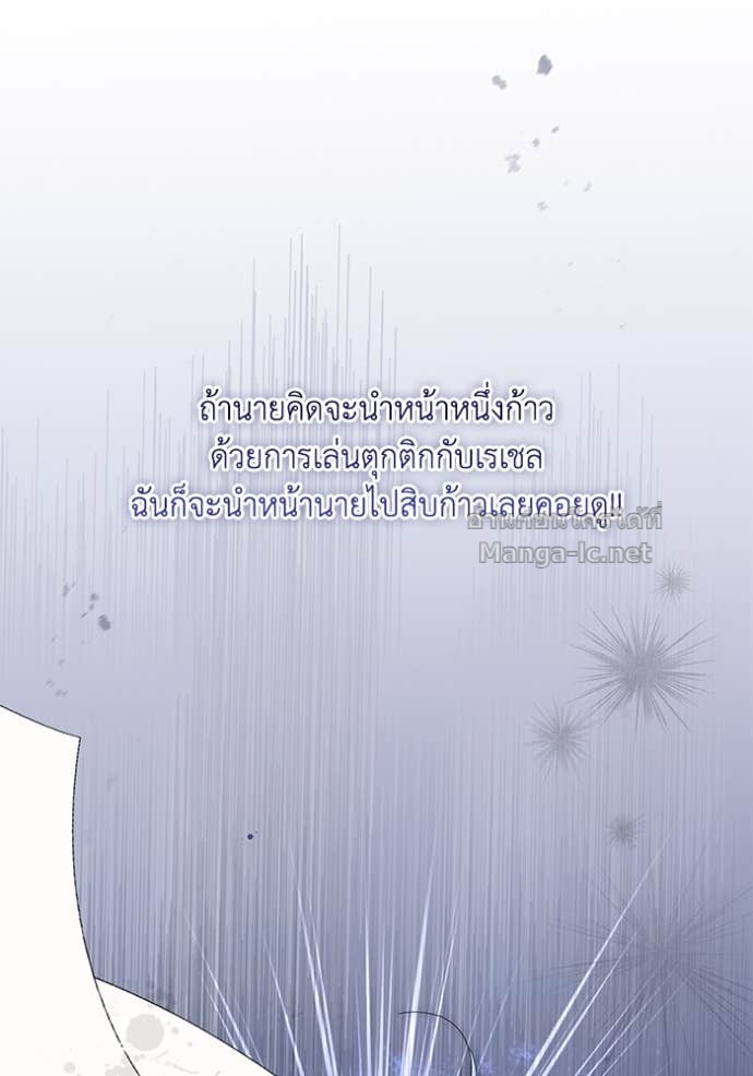 หน้า 95
