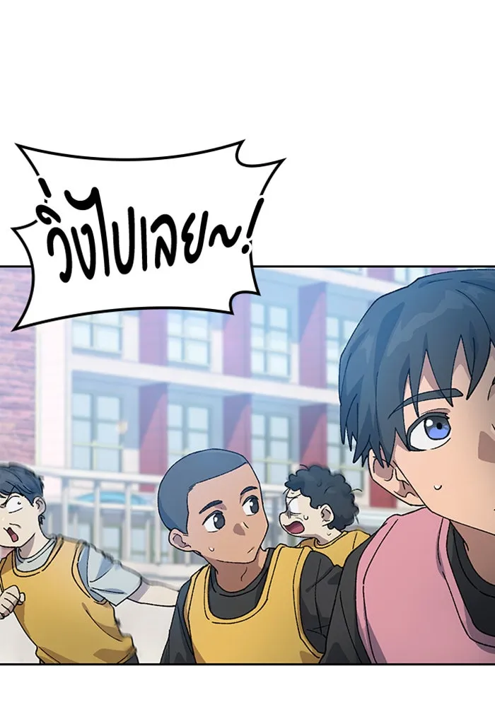 หน้า 94