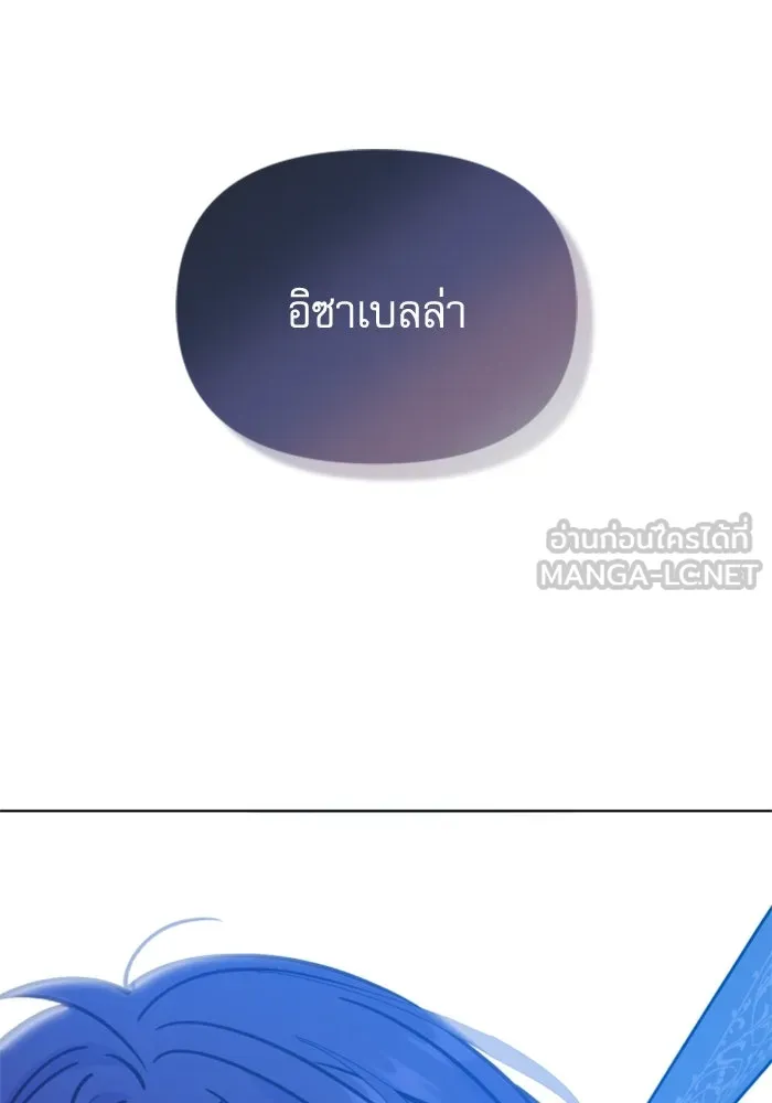 หน้า 168