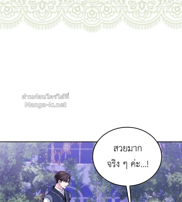 หน้า 158