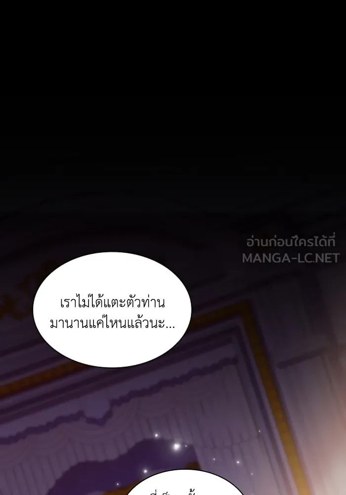 หน้า 90