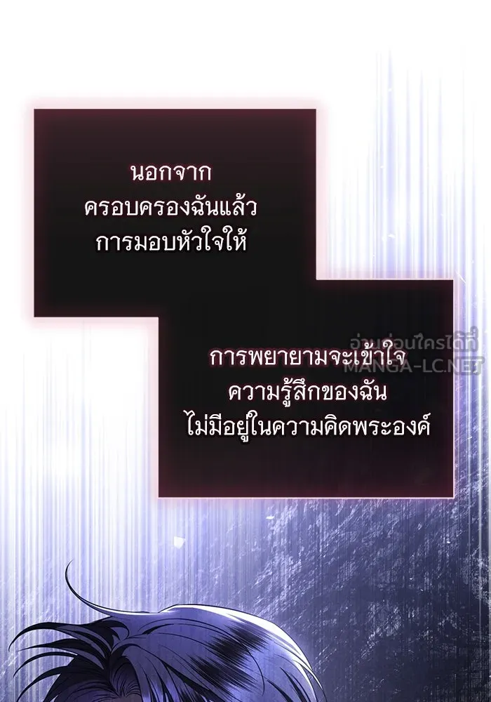 หน้า 99