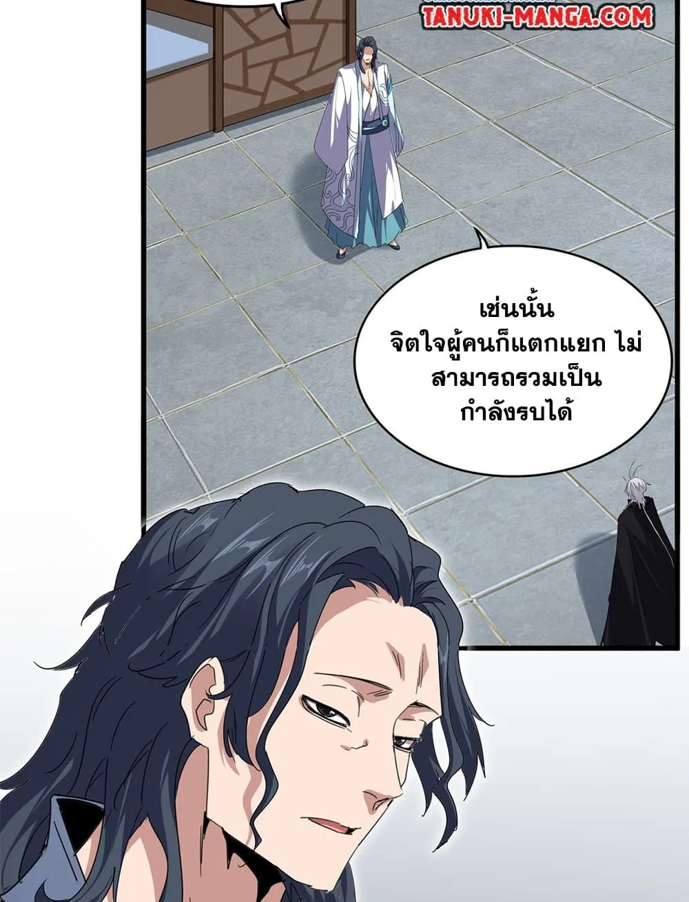 หน้า 44