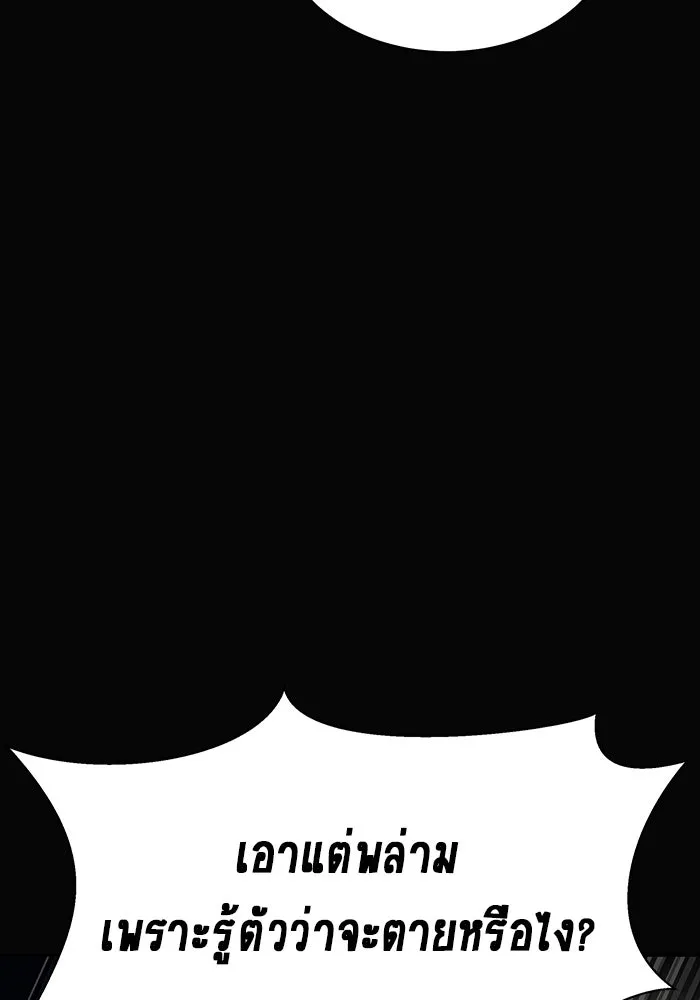 หน้า 134
