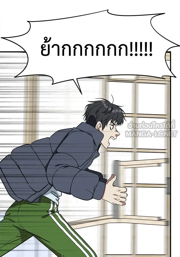 หน้า 186