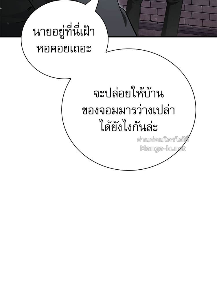 หน้า 200