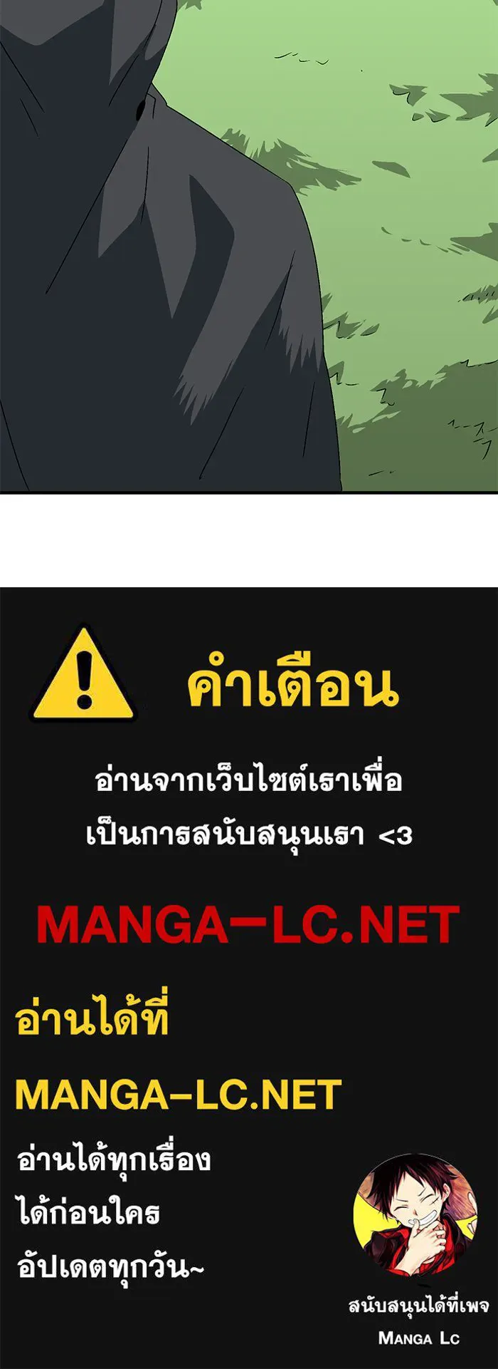 หน้า 93