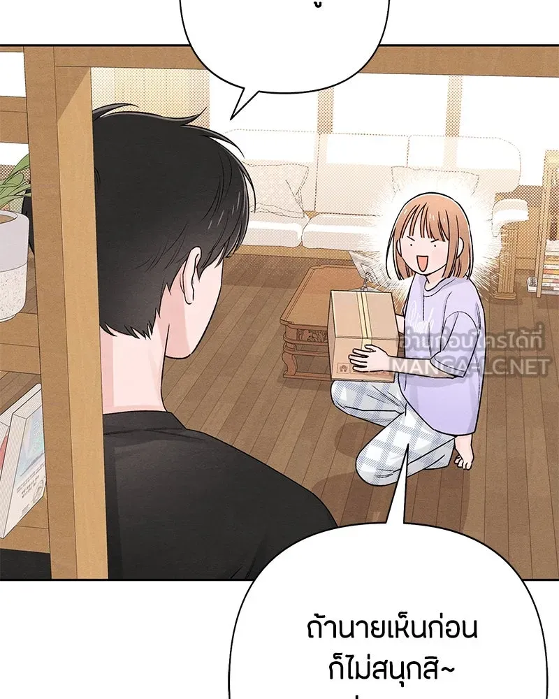 หน้า 90