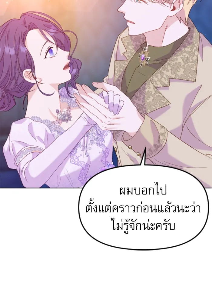 หน้า 100