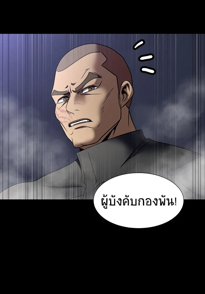 หน้า 118