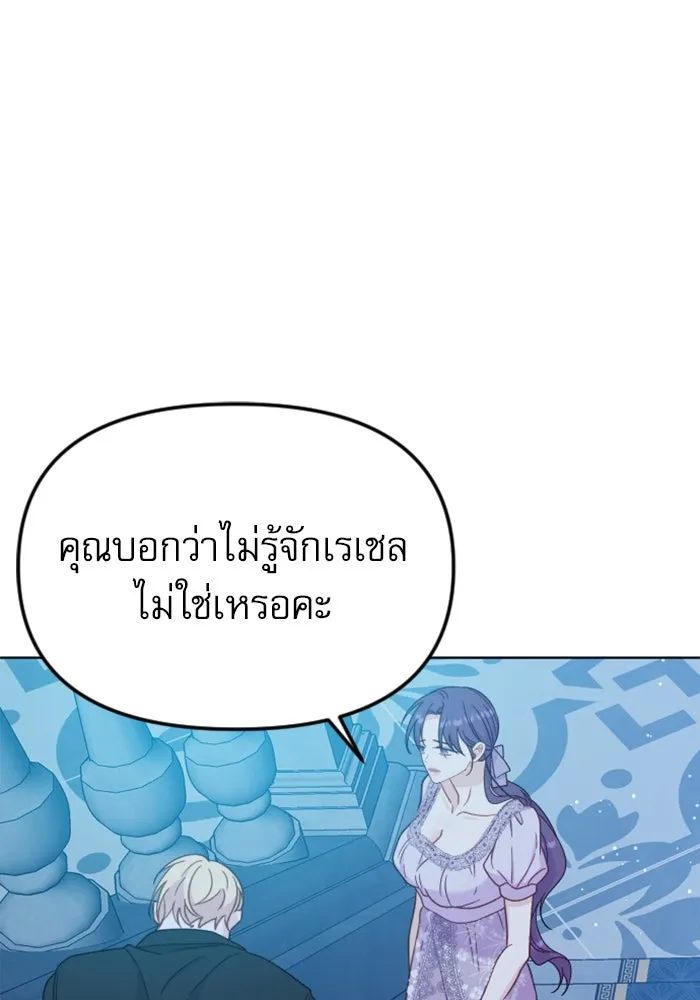 หน้า 115