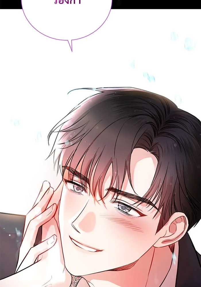หน้า 115