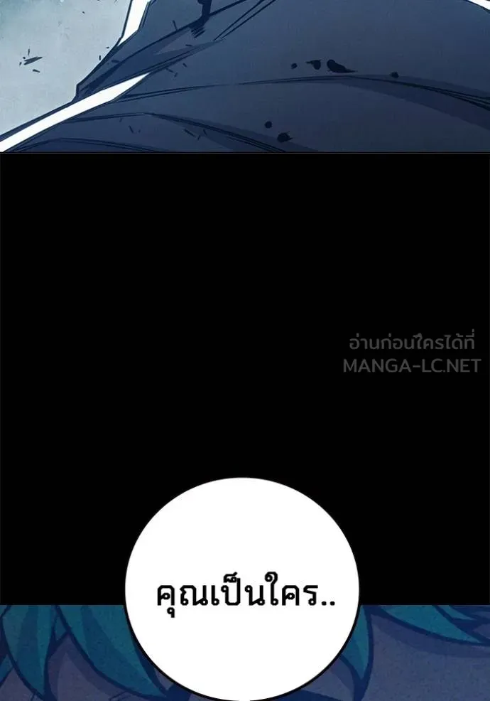 หน้า 204