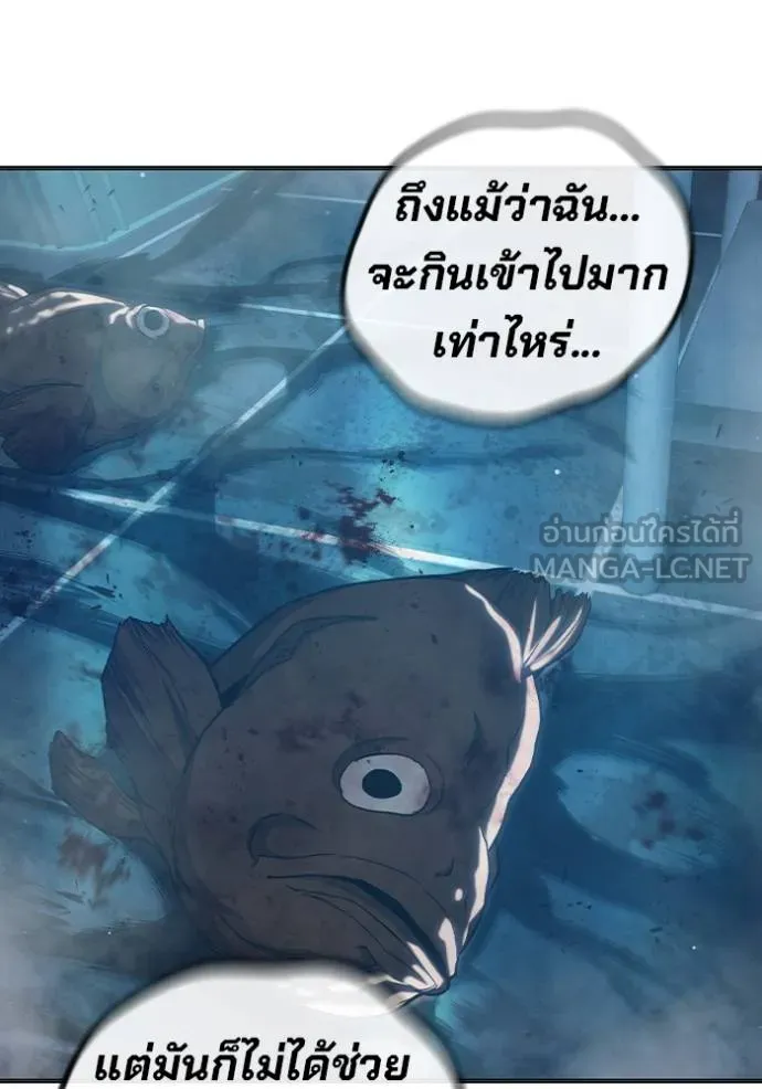 หน้า 202