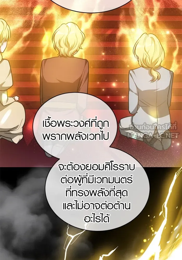 หน้า 129
