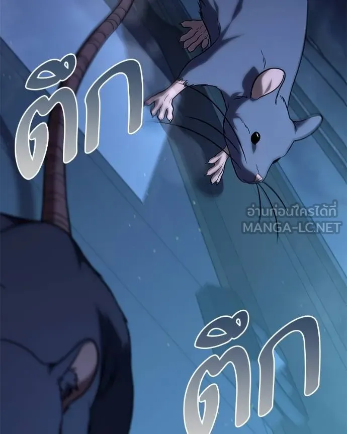 หน้า 200