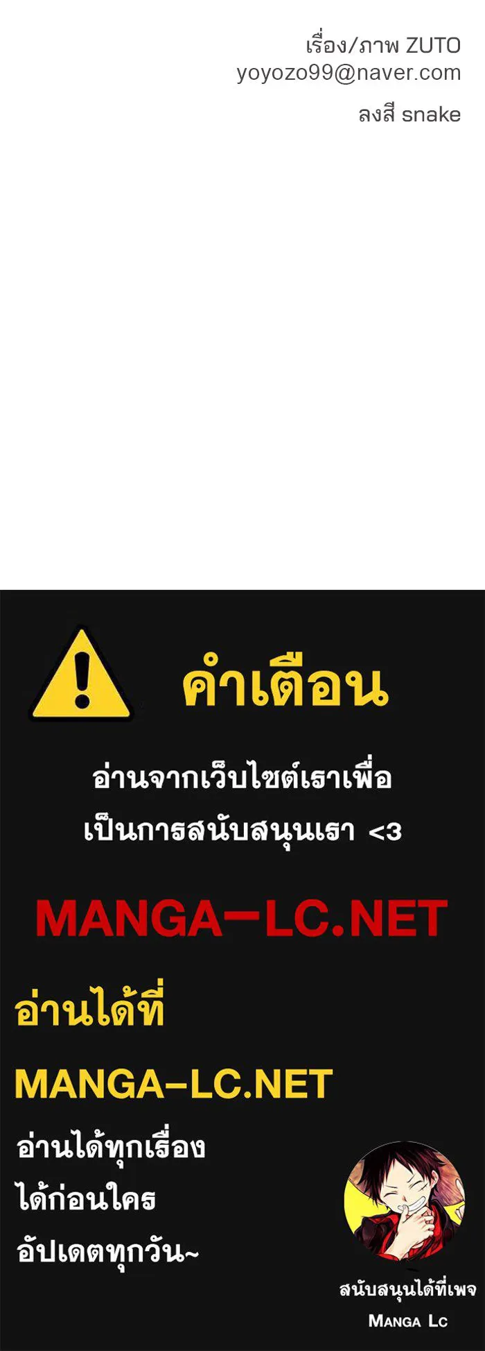 หน้า 123