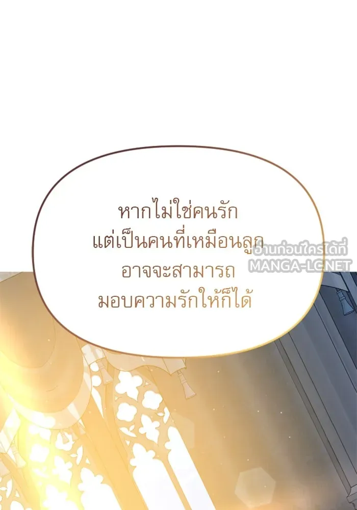 หน้า 90