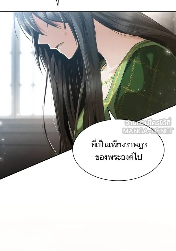 หน้า 93