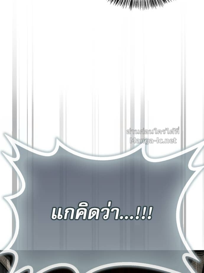 หน้า 153