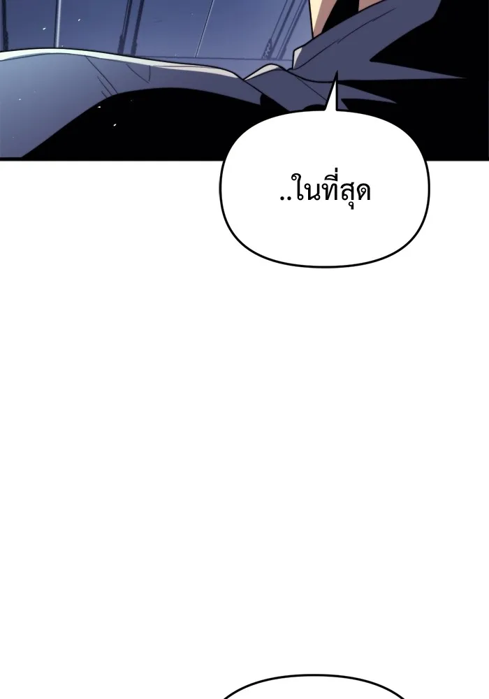 หน้า 130