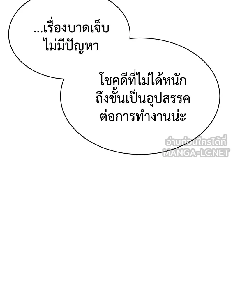 หน้า 222