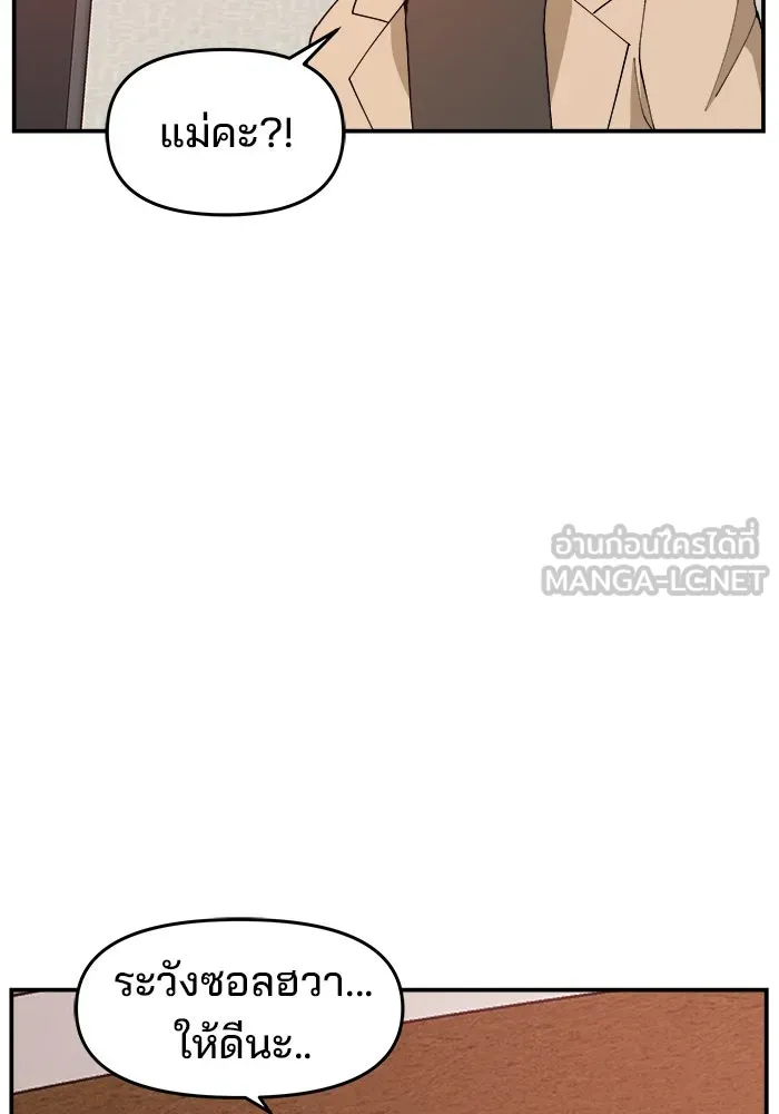 หน้า 108