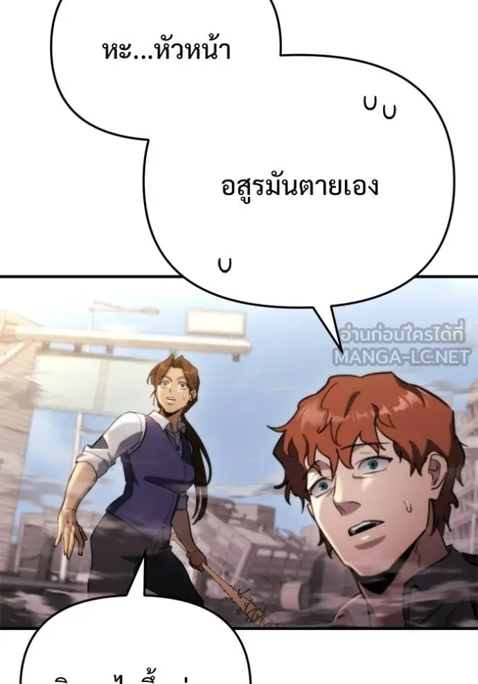 หน้า 131