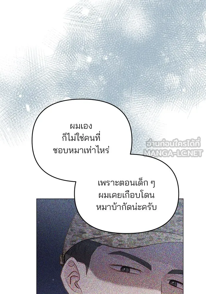 หน้า 69
