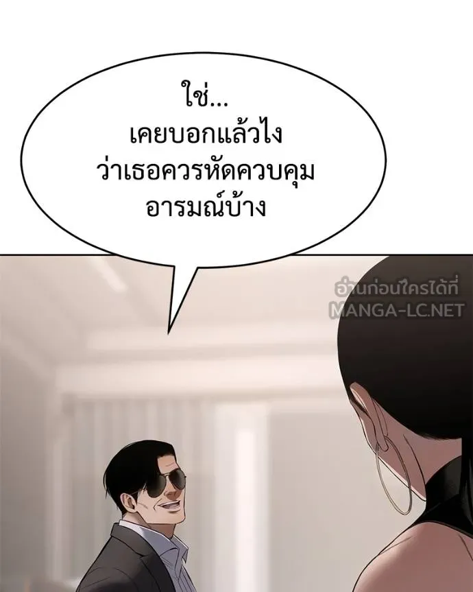 หน้า 122