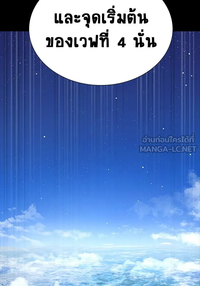หน้า 132