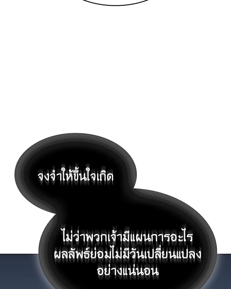 หน้า 152