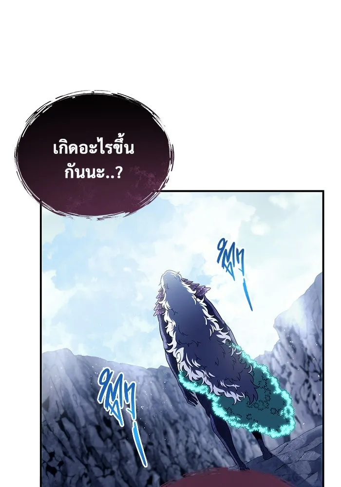 หน้า 116