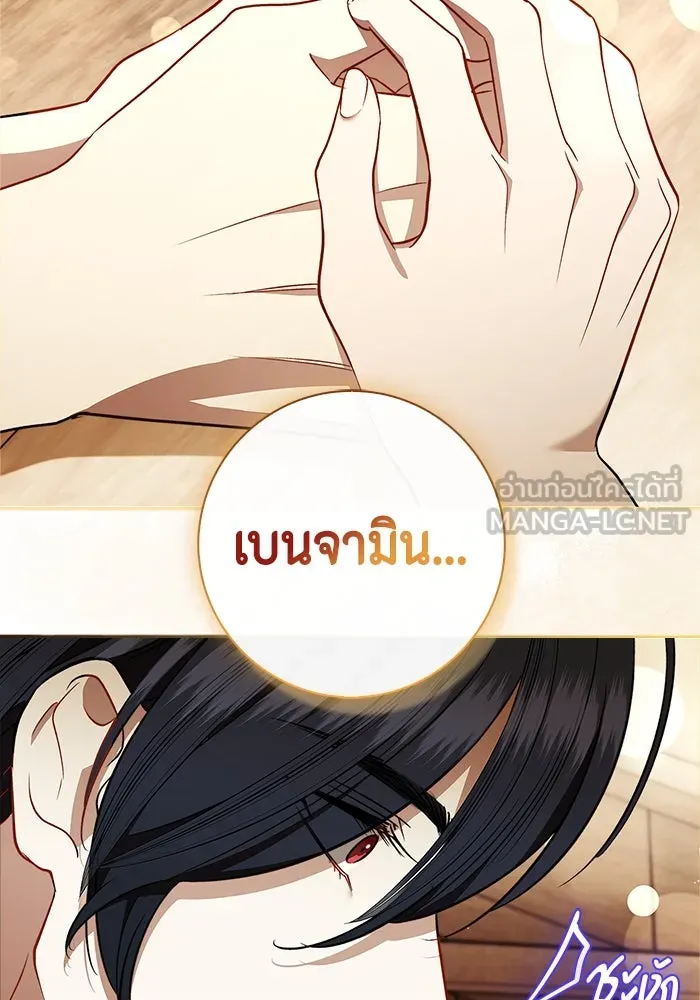 หน้า 72