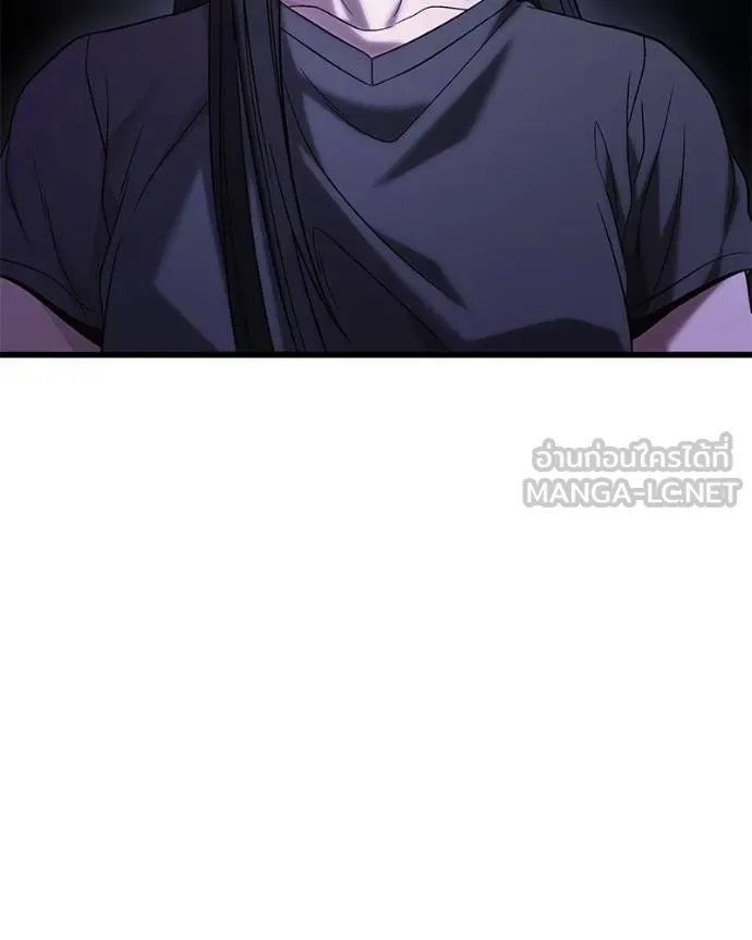 หน้า 205