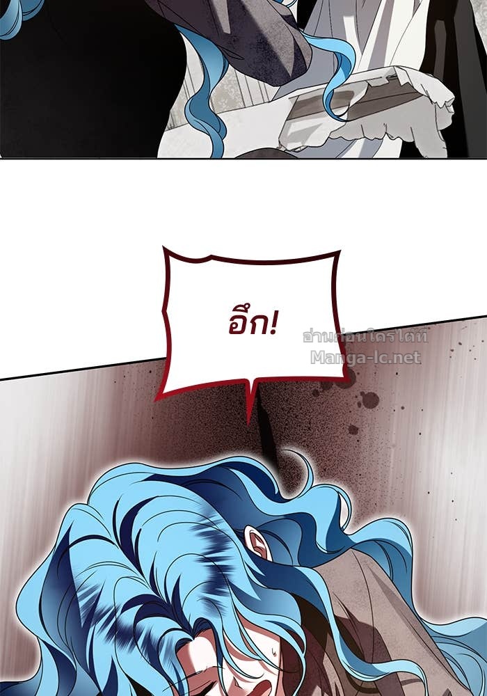 หน้า 128
