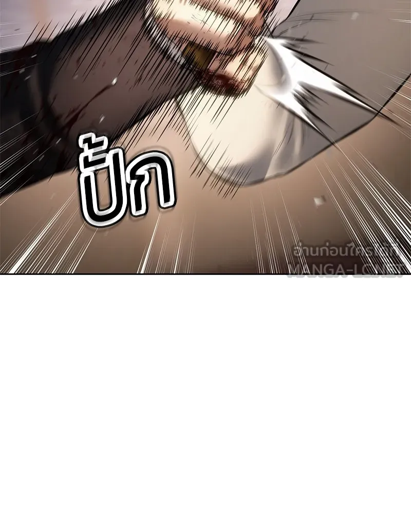 หน้า 183
